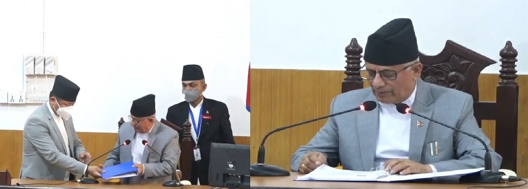 राहत प्याकेज र स्वदेश फर्किने युवाका लागि स्वरोजगारमुलक परियोजना सञ्चालन गर्ने प्रदेश १ सकारको घोषणा