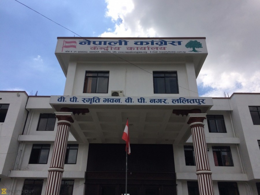 कोभिड–१९ को रोकथाम तथा नियन्त्रणमा सरकार असफल ः प्रमुख प्रतिपक्षी दल कांग्रेस