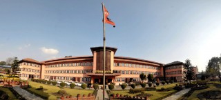 विवाहित छोरीले अपुताली लिन पाउने