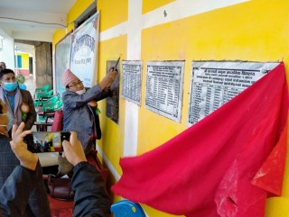 खोटाङको दिक्तेलस्थित सरस्वती माबिको प्रांगणलाई धुलोरहित बनाईयो