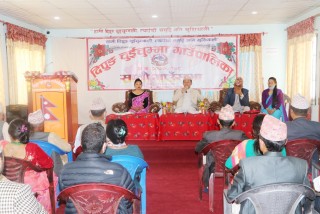 खोटाङको दिप्रुङ चुइचुम्मा गाउँपालिकाको बजेट ५१ करोड (बजेट वक्तव्य सहित)