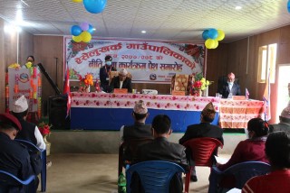 खोटाङको ऐसेलुखर्क गाउँपालिकाको बजेट ४० करोड ८४ लाख ५२ हजार ८ सय ७८ रुपैयाँ बजेट प्रस्तुत