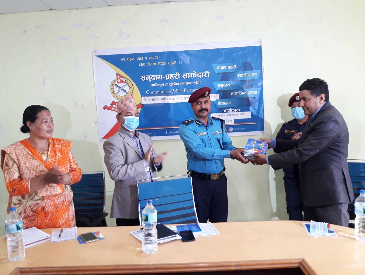 खोटाङमा विपद जोखिम न्यूनीकरणका लागि सुरक्षा सचेतना अभियान सुरु