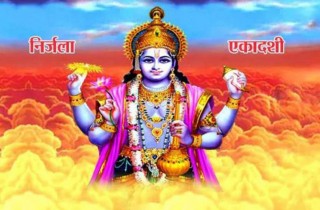 आज हरिशयनी एकादशी ,  शास्त्रीय मान्यता के छ ?