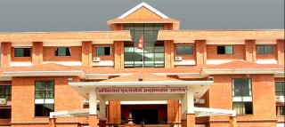 भ्रष्टाचारमा मुछिए खोटाङका सिडियो, गृह–मन्त्रालयद्धारा निलम्बन