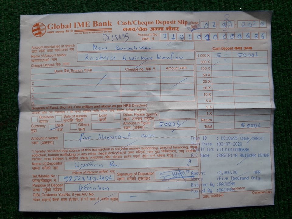 Vauchar Bank.jpg