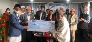 इमानलाई सामाजिक विकास पुरस्कार