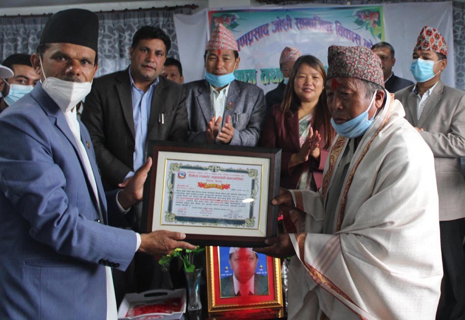Eban Rai Nepalwide.jpg