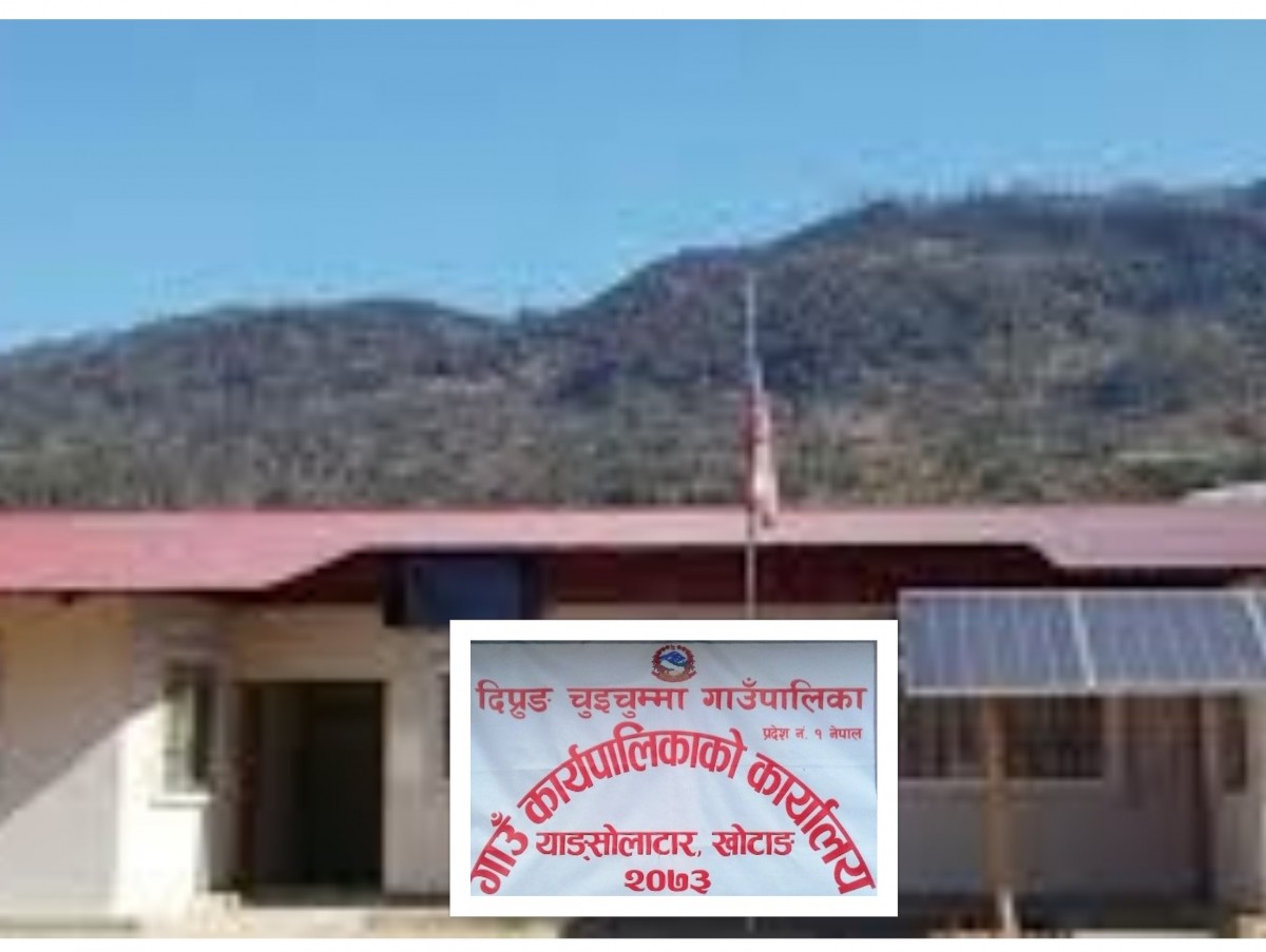 दिप्रुङ चुईचुम्मा गाउँपालिद्धारा टोल–टोलमा शिक्षक खटाएर पठन–पाठन सुचारु