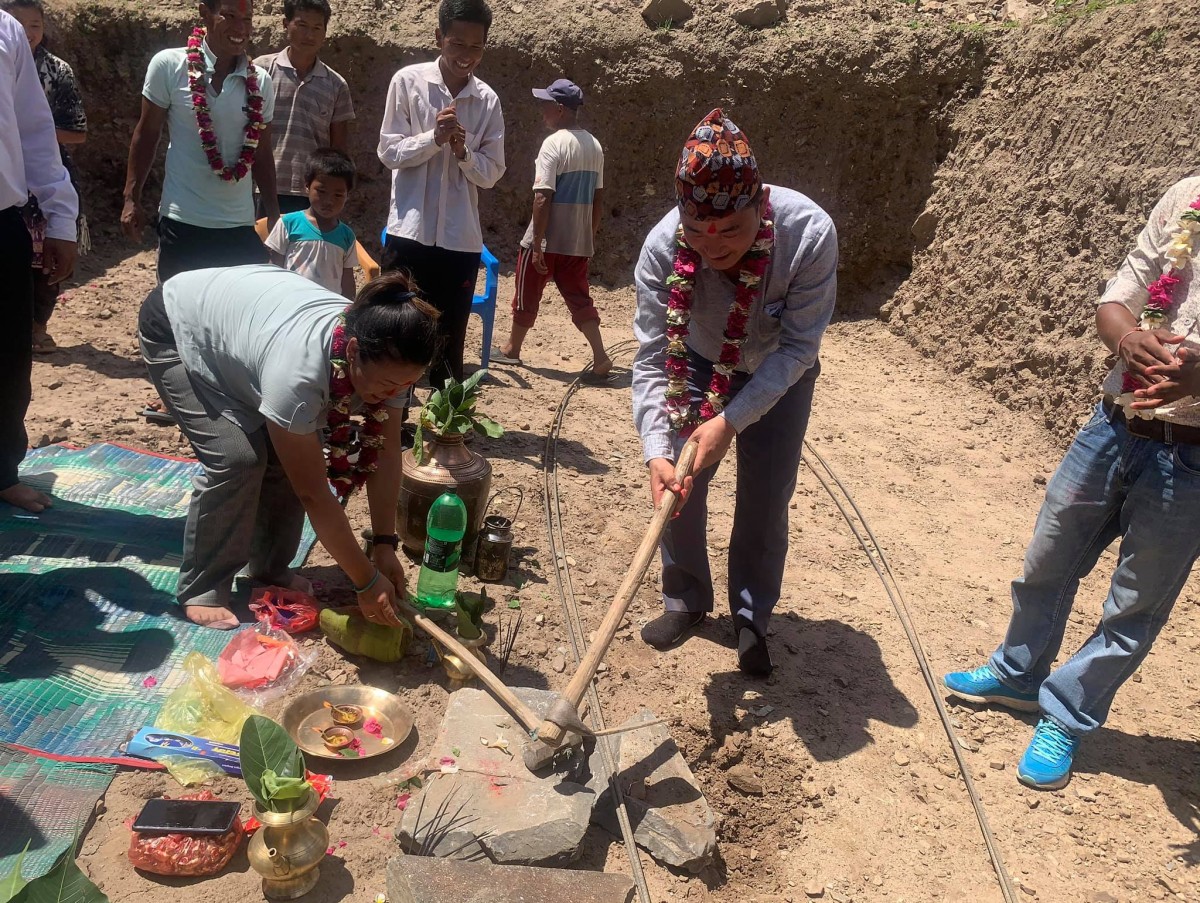 Halesi Meyar-UpMeyar Opaning Photo Nepalwide.jpg