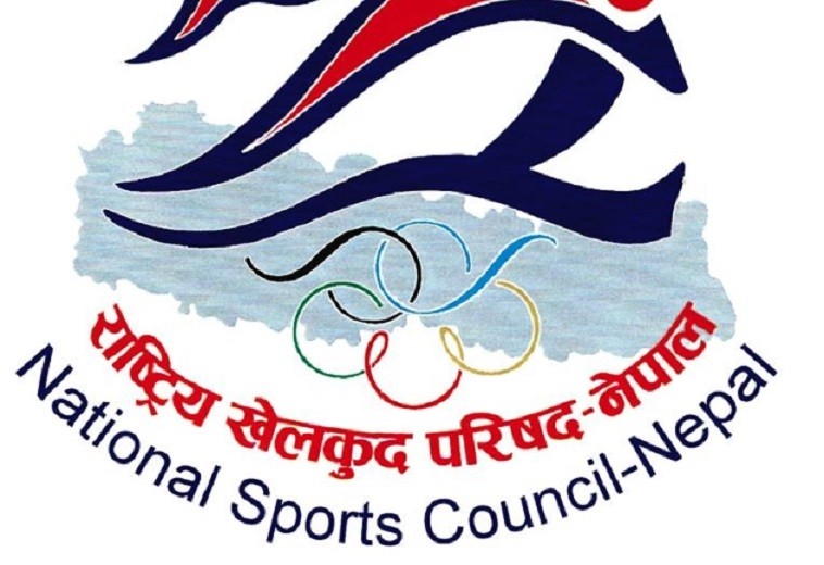 राखेपमा कार्यरत कर्मचारी तथा प्रशिक्षकहरूद्धारा खेल संघबाट धमाधम राजीनामा दिदै