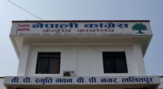 कोरोना नियन्त्रणका लागि सरकारलाई कांग्रेसका १३ सुझाव