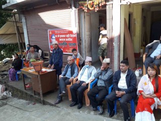 ‘नीतिभन्दा नेता प्रधान बन्ने प्रवृत्ति मौलायो’ : पुष्पलाल स्मृति दिवस