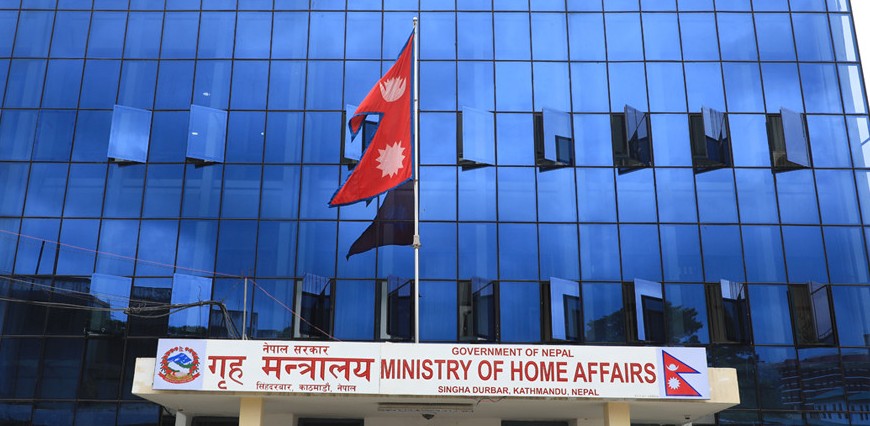 अनुमति बिना सामाजिक सञ्जालमा फोटो/भिडियो राख्नेलाई कारबाही हुने