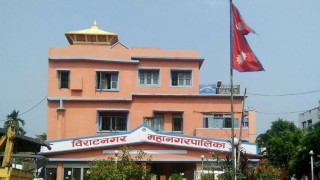 समुदायस्तरमा कोरोना संक्रमण फैलिएपछि विराटनगर  १४ दिनका लागि लकडाउन घोषणा