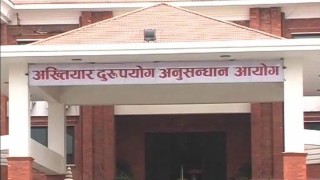 दाङको तुलसीपुर उपमहानगरपालिकाका प्रमुख प्रशासकीय अधिकृत पक्राउ