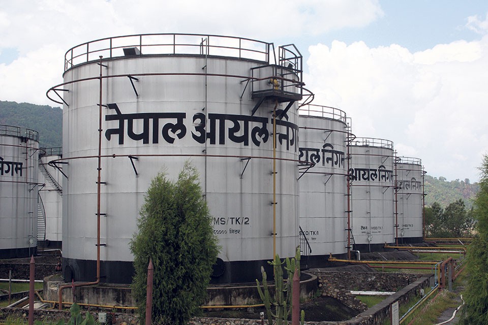 पेट्रोल र डिजेलको मूल्य बढ्यो