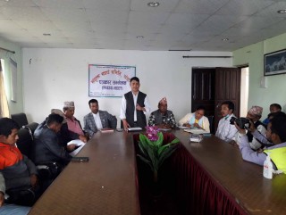 छुवाछुत विरुद्ध ‘संयुक्त जागरण अभियान’को तयारी