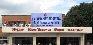 कोरोनाको उपचार अब प्लाज्मा थेरापी विधिबाट गरिदै