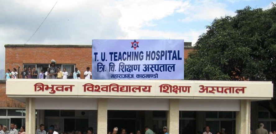 कोरोनाको उपचार अब प्लाज्मा थेरापी विधिबाट गरिदै