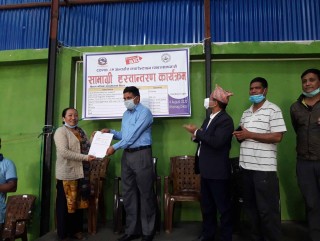 बालसेवाद्धारा क्वारेन्टीन व्यवस्थापनका लागि नगरपालिकालाई १४ लाखको सामग्री प्रदान