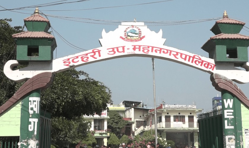 इटहरी उप-महानगरपालिका पाँच दिनका लागि लकडाउन
