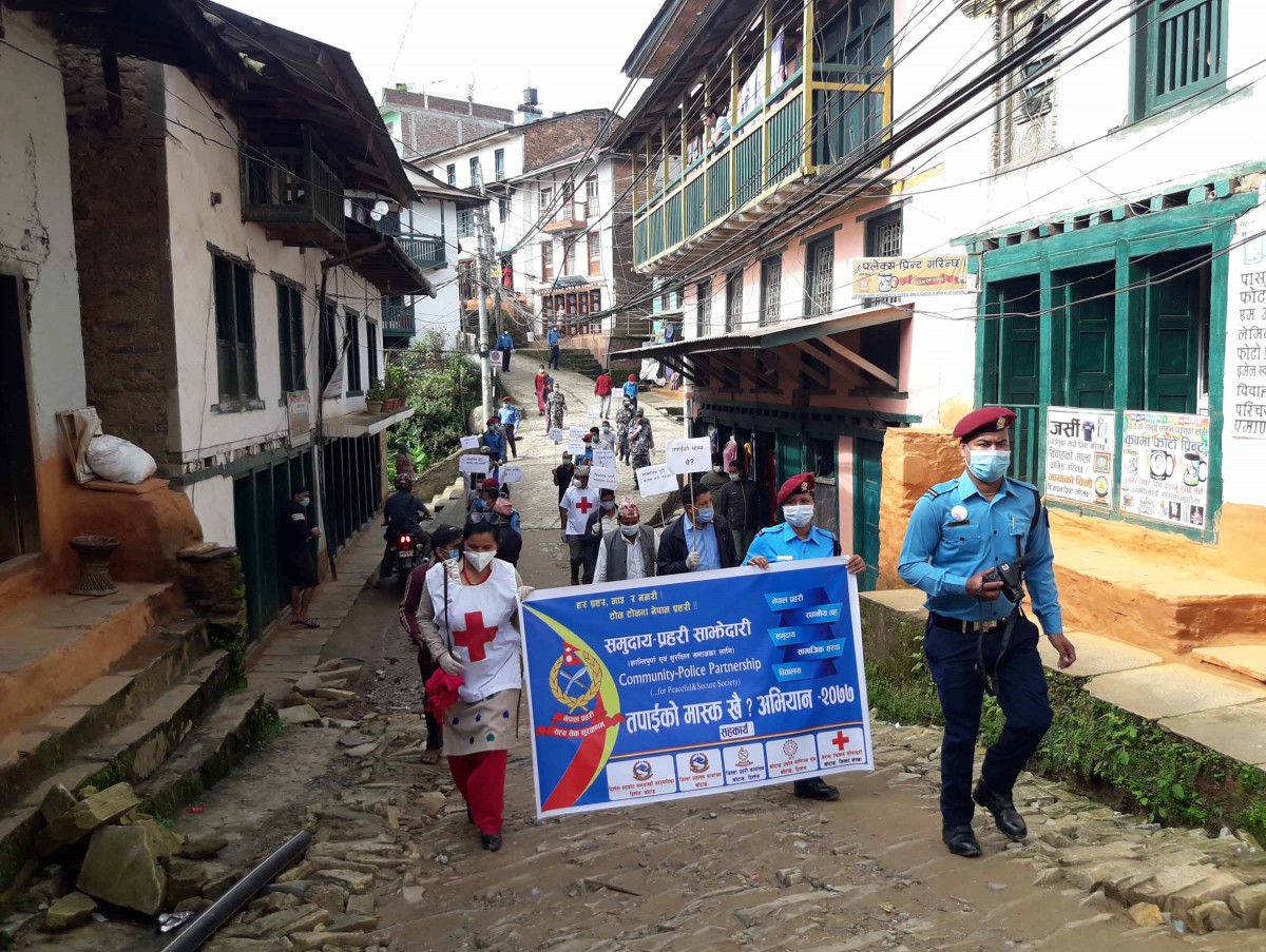 where is your mask photo_daman nepalwide2.jpg
