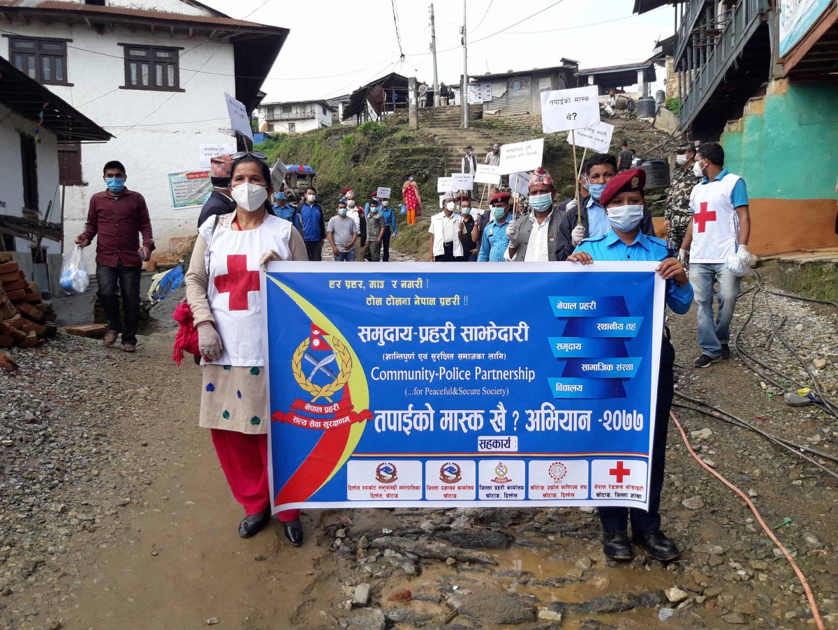 where is your mask photo_daman nepalwide3.jpg