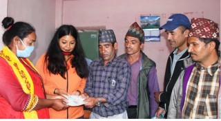 लडेर होस गुमाएका बालकलाई आर्थिक सहयोग 