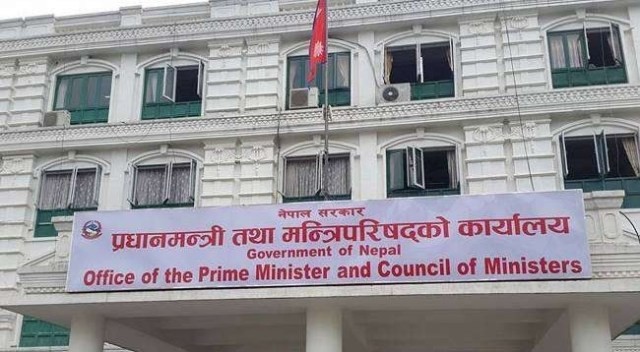 विद्यार्थी भर्ना र परीक्षा सञ्चालन १६ भदौदेखि गर्न दिने सरकारकाे निर्णय