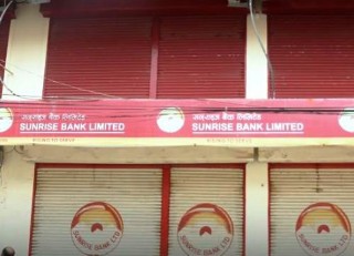 सुसाइड नोट लेखेर विष सेवन गरेकी बैंककी महिला कर्मचारीकाे उपचारका क्रममा मृत्यु
