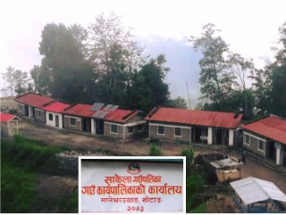 साकेला गाउँपालिकाद्धारा नदीजन्य सामग्री उत्खननमा रोक
