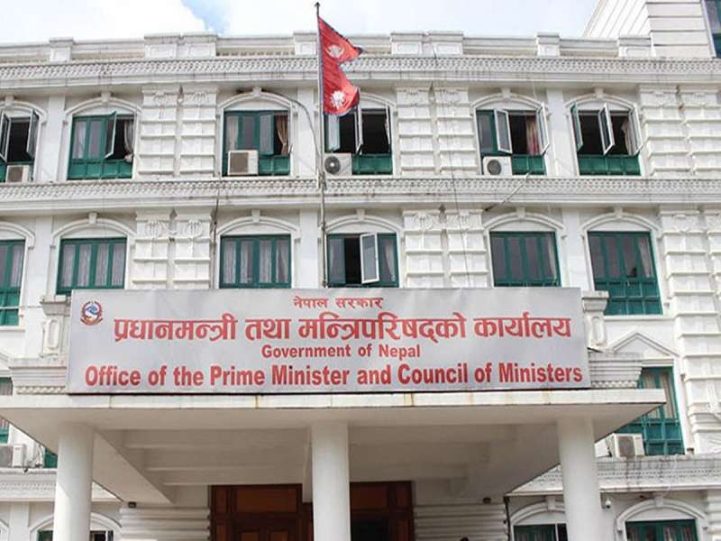 सीडीओलाई निषेधाज्ञा जारी गर्न सक्ने गरी अधिकार प्रदान