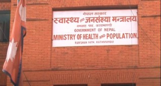 कोरोना रोकथामका लागि समन्वय गर्न उच्च स्तरीय समिति