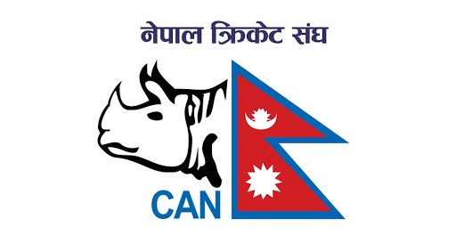 नेपाल क्रिकेट संघको साधारण सभा अनिश्चितकालका लागि स्थगित