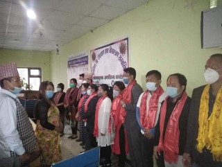 किराँत राई कर्मचारी मञ्च पुःनर्गठन