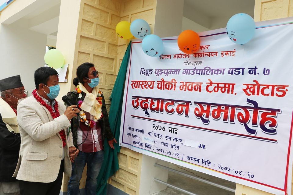 टेम्मामा स्वास्थ्यचौकीको भवन उद्घाटन