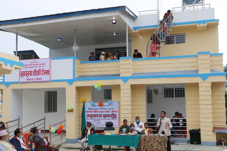 Opaning 2 nepalwide.jpg