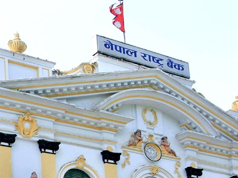 भोलिदेखि बिहीबारसम्म बैंकका सबै शाखा खुला गर्न निर्देशन