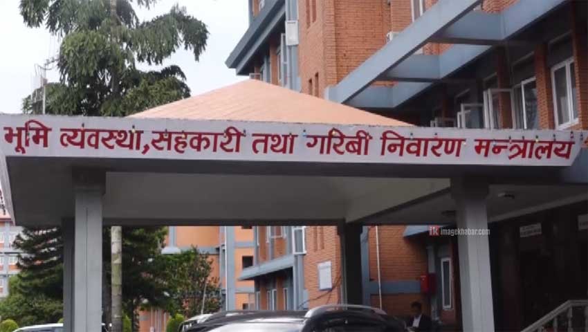 जग्गाको कित्ताकाटमा लगाएको प्रतिबन्ध तीन वर्षपछि फुकुवा