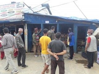कोरोनाबाट बच्न बाणिज्य संघको तीन मिनेट अभियान !