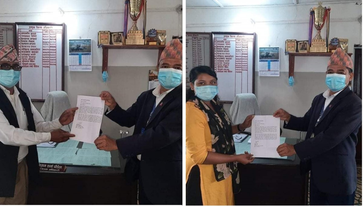 दलितमाथि श्रृंखलावद्ध रुपमा भएकाे सामाजिक विभेद एबं अन्यायका घट्ना प्रति ध्यानाकर्षण
