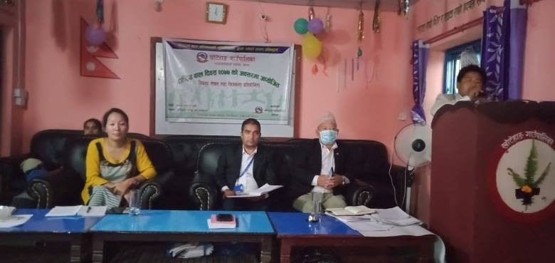 Khotang GAPA.jpg