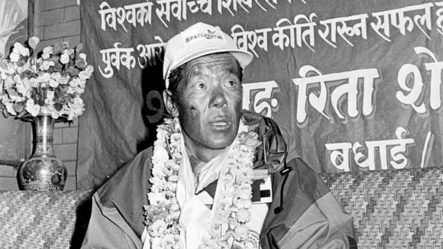 आङरिता शेर्पा 2.jpg