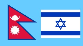 असोज १४ गते  नेपाल र इजरायलबीच श्रम सम्झौता हुने