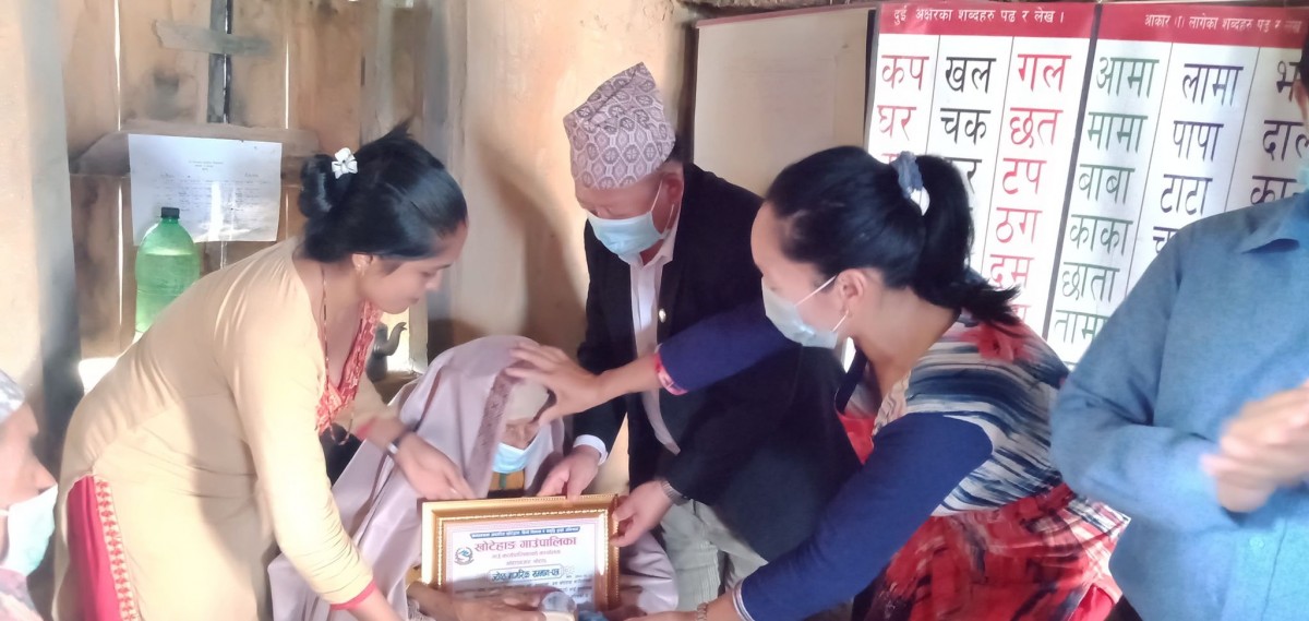 खोटेहाङमा ज्येष्ठ नागरिक सम्मानित