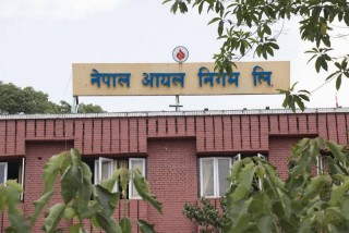 डिजेल र मट्टीतेलको मूल्य १-१ रुपैयाँले घट्यो