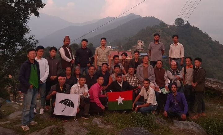 खोटाङको केपीलासगढीमा जसपाको रुपान्तरण