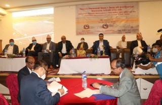 विराटनगर विमानस्थल अब तीनै तहको सरकारको लगानीमा स्तरोन्नती गरिने