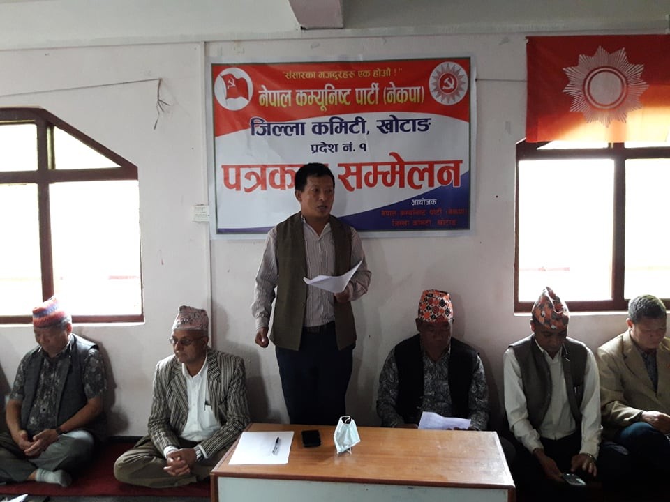 खोटाङका स्थानीय तहमा नेकपाको इन्चार्ज र सह–इन्चार्ज टुंगियो